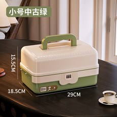 手提密碼收納箱 多層帶鎖儲物盒, 中古綠