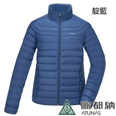 ATUNAS歐都納 A1GA2234M男款輕量羽絨外套 (輕羽絨/保暖/抗潑水)