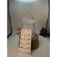 【白水晶柱 爆彩綻放 罕見縫合紋】 淨化空間・提升能量・聚氣守護, 1個