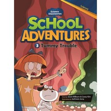 [이퓨쳐] School Adventures Level 3 Science Discoveries 3: Tummy Trouble (with QR) [따뜻한책방]