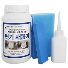 세종 (변기새롬이 0082)줄눈청소 테두리보수 셀프시공, 럭^<상품선택>^키