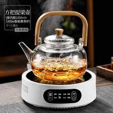 전기곤로 차 데우기 티팟 핫플레이트 다기 찻잔 워머, 3 선도방 손잡이 냄비홀더 내피 1000ml+, 901mL 포함 -1L 포함