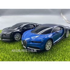 1:24 遙控車 布加迪 經典跑車 模型 藍色/黑色 (星輝 rastar 品牌授權), 黑色+全車乾電池, 1個