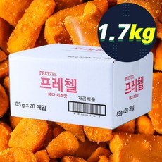 프레첼 체다치즈맛 85g 20입 대용량 과자 간식 엠티 행사 축제 업소용 박스