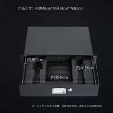 오디오 랙케이스 오디오랙 하드 수납 음향 박스 이동식 상자 선반, 1, M. 2U 서랍