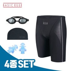 남자 5부 선수용 실내수영복 4종세트 BEZ-S402K