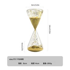 創意錐形金亮片玻璃沙漏計時器家居擺件書桌裝飾禮品玻璃工藝品, sl2081金色亮片沙漏 不計時:sl2081金色亮片沙漏 不計時