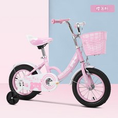 BBLONG 兒童腳踏車 適合女童, 櫻花粉 + 運動款 + 普通輪 12寸 身高80 - 95釐米, 1個