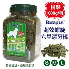 Bone Plus 超效螺旋六星潔牙棒(家庭號)1000g 大桶裝 狗零食, 1個, M號