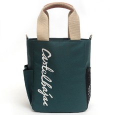 까스텔바작 보온보냉 버킷 파우치백 BWCM-GP201 골프가방 골프백 카트백 파우치 볼주머니, 그린, 1개