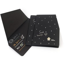 DSGS 검은속지노트 드로잉북