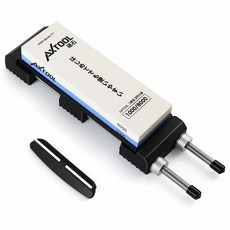 AXTOOL 양면 숫돌 1000/6000방+숫돌 받침대+칼날가이드 세트, 1개