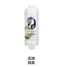 TakeAppeal 香氛濾芯 除氯 水質淨化 維他命 蓮蓬頭濾心, 1個, 熱銷返璞歸真140g香氛濾芯