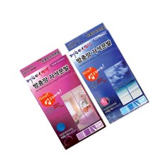 방충망 모기장 자석문발 방문용 현관용 문발 현관모기장 방충망 자석방충망 도어문발