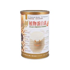 肯寶KB99 植物蛋白素, 1個