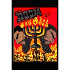(영문도서) Babylon Doom: Return of the Israelites Paperback, Independently Published, English, 9798742761624
