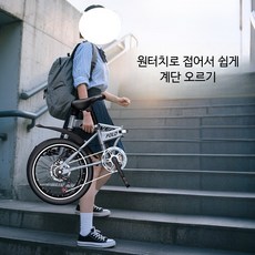 접이식자전거 자전거 접이식 R형 풀샥미니벨로 전동바이크 피닉스 세발전기자전거 납산36v 24인치 휴대용, 1개, 1cm, -아보카도 그린丨스포크 휠丨싱글 스피드- -16인치-