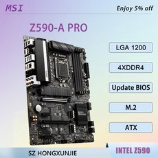 MSI Z590 1200 호환 I7 마더보드 11400 CPU 11900K I9 PRO 10700 10600K DDR4 ATX 슬롯 I5 11700K