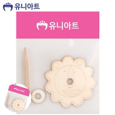 [엠유종합상사] 우드공예 유아만들기재료 공예품만들기 나무 팽이 사자