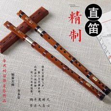永華直笛 六孔豎吹笛子 樂器 成人學生初學 專業演奏苦竹笛豎笛, 單插F調, 1個