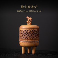 靜塵盤香爐 茶桌熏香 中式窯變復古三足檀香沉香薰爐禪意家居擺件, 1個