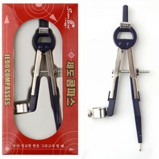 [PAPA.G]스타박스 제도 콤파스 (나사형) (랜덤1개)[인기제품], 1개