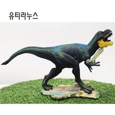 반디토이 유티라누스 피규어 X3066 공룡피규어 모형 / 재고보유 당일발송, 1개