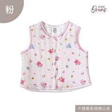 Oluna 秋冬花保暖兒童背心 寶寶厚背心