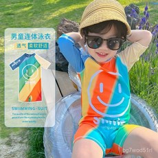 韓國男童泳衣2025新款連體速乾可愛笑臉泳裝