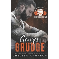 (영문도서)Gonzo's Grudge: Saint's Outlaws MC: Dreadnought NC Paperback, Independently Published, English, 9798243414166
