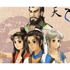 軒轅劍1-7全系列RPG全DLC電腦PC單機遊戲免平臺解壓即玩免steam