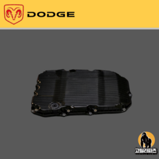 닷지 캘리버 미션 오일팬
