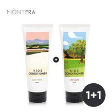 [몽프라] 1+1 초등 키즈 컨디셔너 200ml, 스윗메모리
