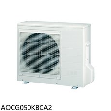 AOCG050KBCA2冷暖空調，節能省電，智能溫控，多重過濾，舒適居家, AOCG050KBCA2, 圖片色