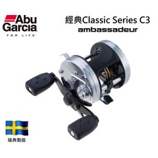 Abu Garcia Ambassadeur C3 鼓式捲線器, 6500,單一, 1個