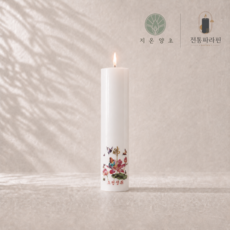 지온양초 돈타래 기본초 양초 불교 무연 기도 명상 제례 인테리어 법당 무속, 2개