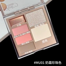 又姿 五室一厅面综盘 多用修容細閃提亮色眼影臥蠶腮紅, 1個, #MU01奶霜珍珠色【百搭通勤盘】