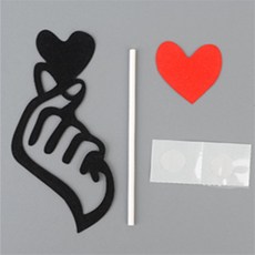 하루 손하트스틱 손하트막대, C타입