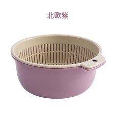撞色瀝水籃 雙層設計 可堆疊收納 小號/特大號, 北歐紫, 1個