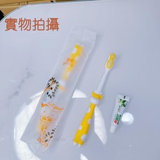 谷豆町一次性牙刷牙膏兒童款獨立包裝旅行酒店飯店民宿清潔用品首選款牙具組, 1個, 長頸鹿圖案牙具組