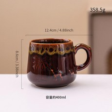 窯變復古咖啡杯 陶瓷伴手禮 沙漠駱駝水杯, 窯變黃, 1個