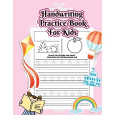 Handwriting Practice Book For Kids: Alphabet Handwriting Practice workbook for kids Kindergarten an... Paperback, Independently Published