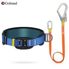 안전하네스 벨트 장비 작업 소형 충격 다목적, 3693 블루 싱글 대형 후크 3m