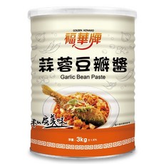 福華 蒜蓉豆瓣醬 3KG, 1個