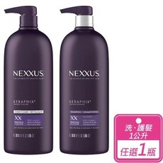 NEXXUS KERAPHIX 紫米精萃修護強韌洗髮精 護髮乳, 1個, 修護強韌洗髮精1L, 1L