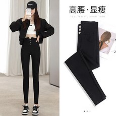 高腰小黑褲 小腳鉛筆褲 秋冬緊身彈力顯瘦窄管運動休閒打底褲