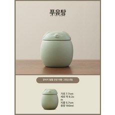 반려동물 유골함 강아지 고양이 장례 방습 밀폐 반려묘 애장품 납골함 상자, 1개, 기본 색상