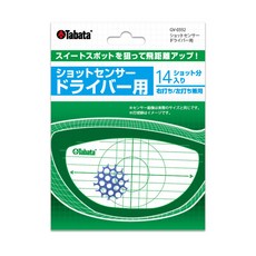 골프 타점마크 임팩트 체크 스티커 타바타 골프, 1개, 드라이버용
