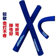 拳擊棍靶躲閃反應訓練靶-搏擊散打手靶成人兒童適用, 軟款 藍色一副, 1個