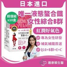 護康穎生醫 女性綜合群 螯合鐵 維生素, 1個